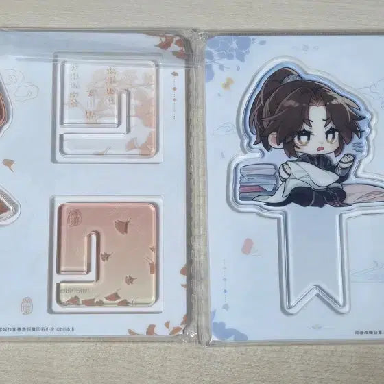 [BUNJANG] Heaven Official&