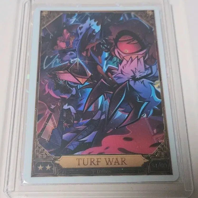 [SOLD OUT] 해즈빈호텔 turf war 1st 에디션 포일 옵티크롬 카드