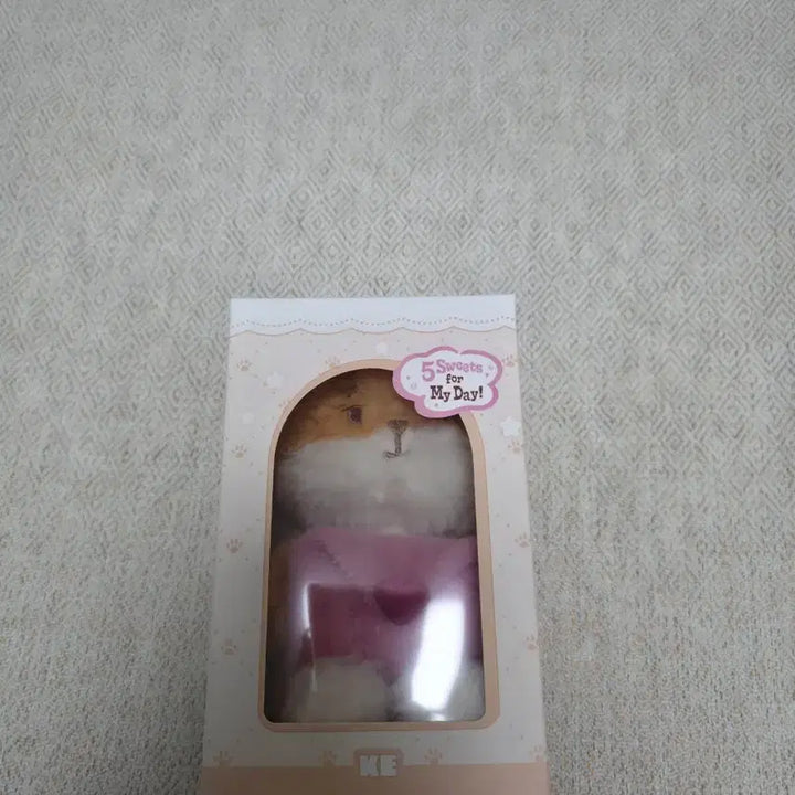 [SOLD OUT] 데이식스보이스키링