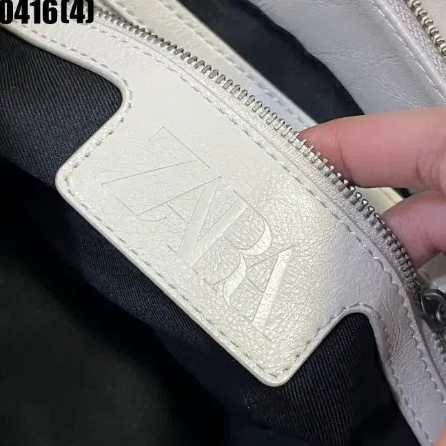 [BUNJANG] ZARA White Leather Chain Shoulder Bag / 자라 화이트 레더 체인 숄더백 0416(4)