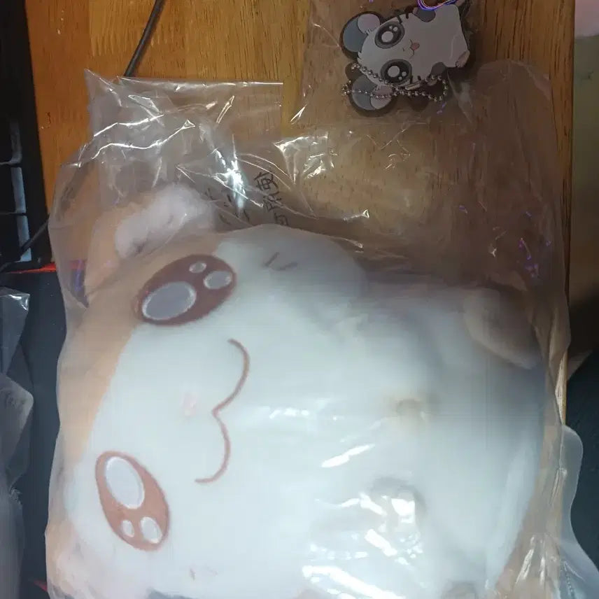 [BUNJANG] Hamtaro Ichiban Kuji B Prize Plush Bundle (Sealed) / [미개봉 일괄] 제일복권 방가방가 햄토리 인형 B상