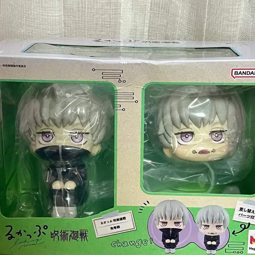 [BUNJANG] Jujutsu Kaisen Toge Inumaki Look Up Figure / [미개봉] 주술회전 이누마키 토게 룩업