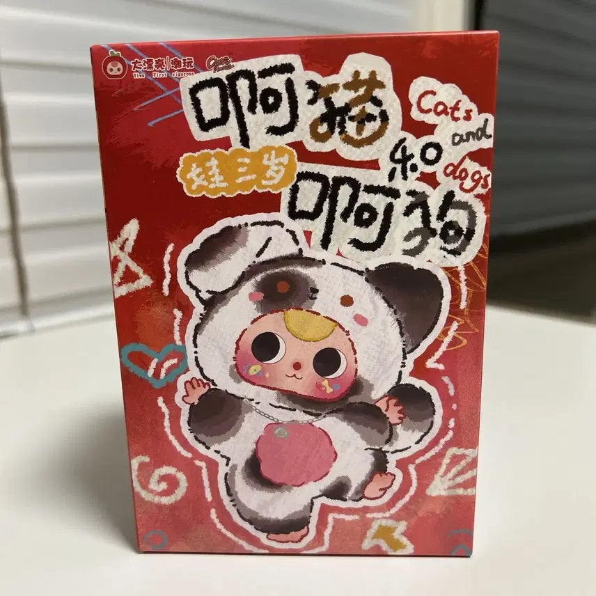 [BUNJANG] Agoh 4.0 Random Figure / Yiwu 아고 4.0 랜덤 피규어