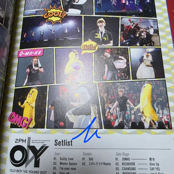 [BUNJANG] 2PM Hottest Japan Fanclub Magazine Bundle Set / 2pm 투피엠 핫티 재팬 회지. 사스가(sasuga) 3권