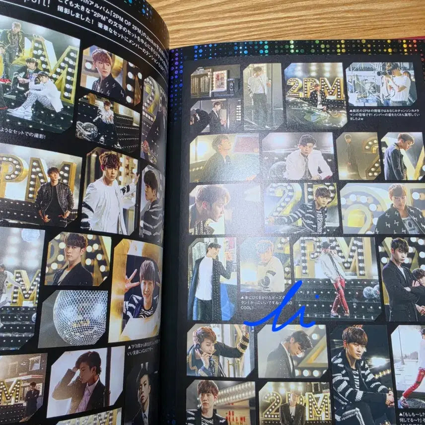 [BUNJANG] 2PM Hottest Japan Fanclub Magazine Bundle Set / 2pm 투피엠 핫티 재팬 회지. 사스가(sasuga) 3권
