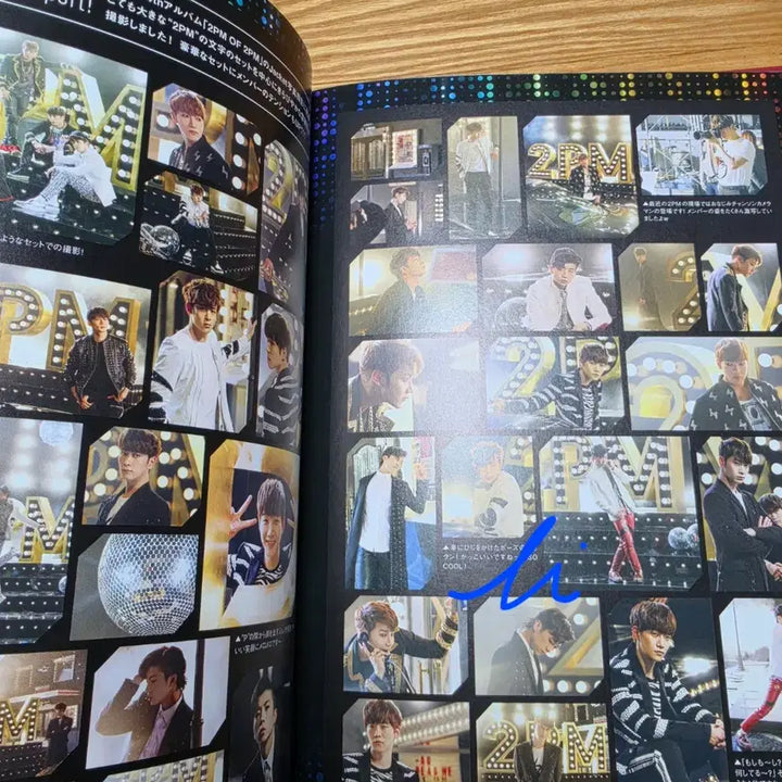 [BUNJANG] 2PM Hottest Japan Fanclub Magazine Bundle Set / 2pm 투피엠 핫티 재팬 회지. 사스가(sasuga) 3권