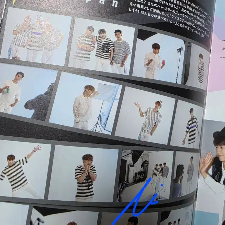 [BUNJANG] 2PM Hottest Japan Fanclub Magazine Bundle Set / 2pm 투피엠 핫티 재팬 회지. 사스가(sasuga) 3권