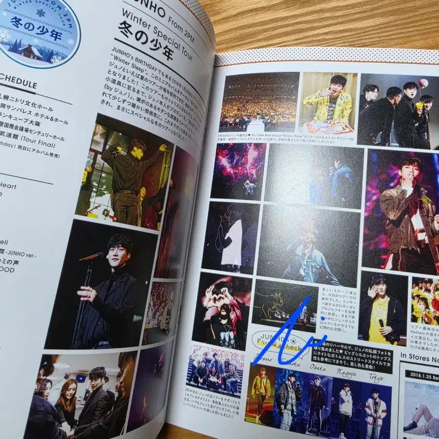 [BUNJANG] 2PM Hottest Japan Fanclub Magazine Bundle Set / 2pm 투피엠 핫티 재팬 회지. 사스가(sasuga) 3권