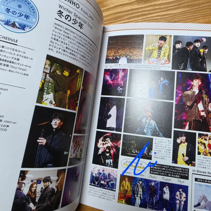[BUNJANG] 2PM Hottest Japan Fanclub Magazine Bundle Set / 2pm 투피엠 핫티 재팬 회지. 사스가(sasuga) 3권
