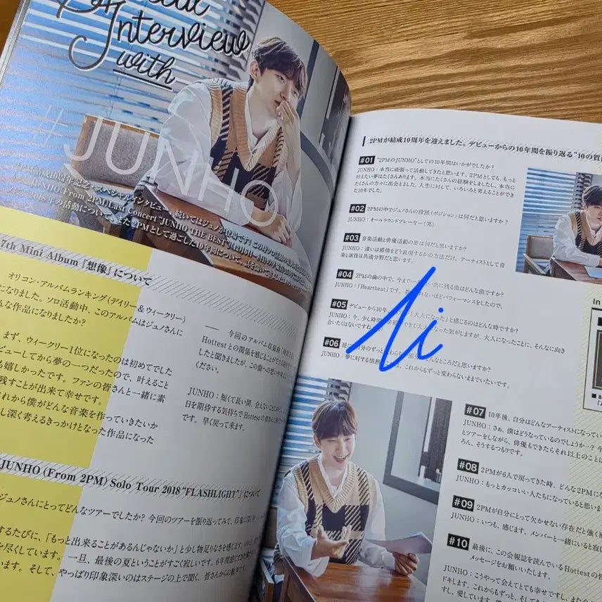 [BUNJANG] 2PM Hottest Japan Fanclub Magazine Bundle Set / 2pm 투피엠 핫티 재팬 회지. 사스가(sasuga) 3권
