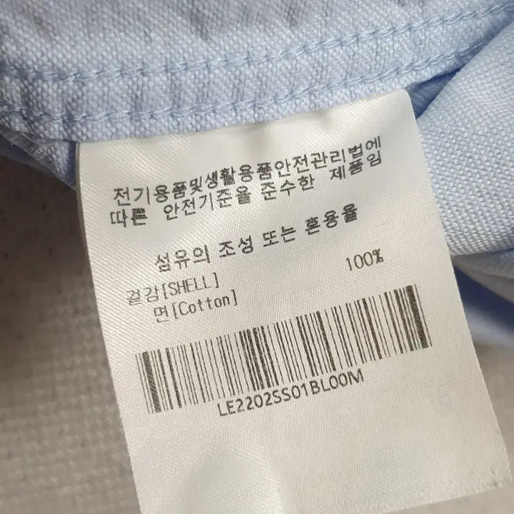[BUNJANG] Lee Blue Short Sleeve Shirt (M) / Lee 리 반팔 셔츠 하늘색 M 95~100
