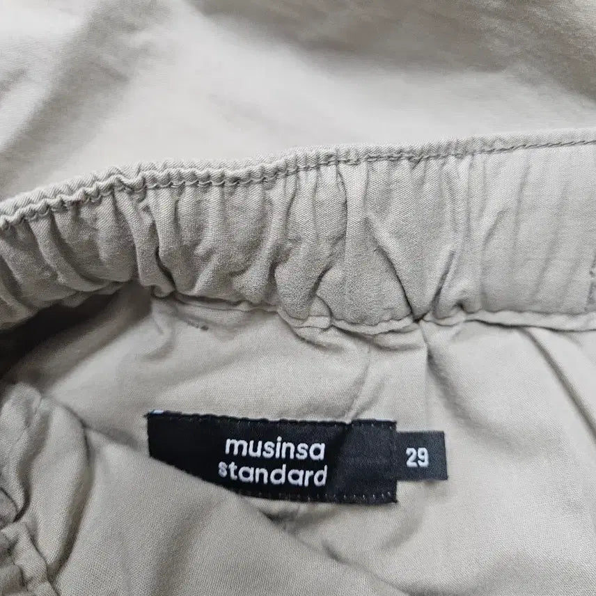 [SOLD OUT] [29] 무신사스탠다드 시티레저 cn와이드벨티드 파라슈트팬츠