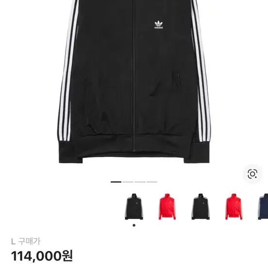[SOLD OUT] 아디다스 아디컬러 클래식 파이어버드 트랙 탑 블랙 L