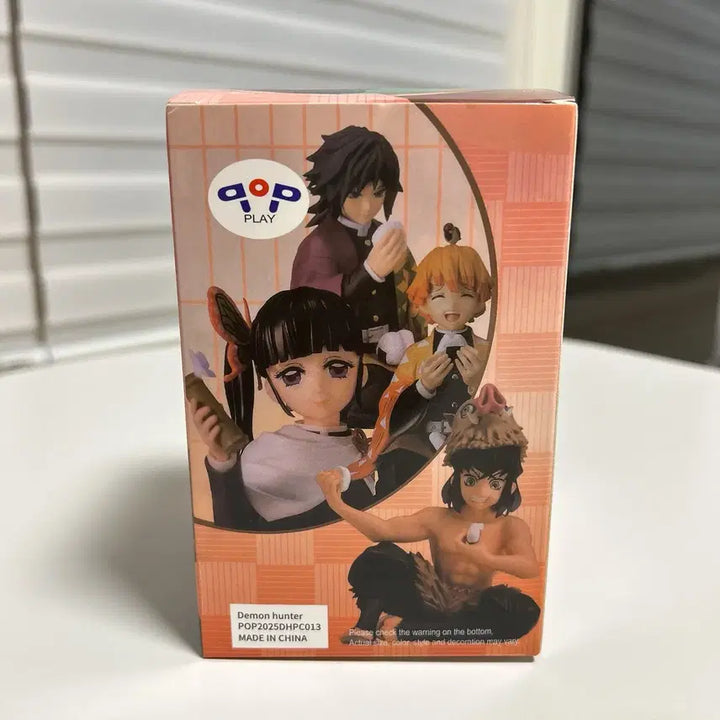 [BUNJANG] POP PLAY Demon Slayer Nezuko Figure / POP PLAY 귀멸의 칼날 네즈코 피규어