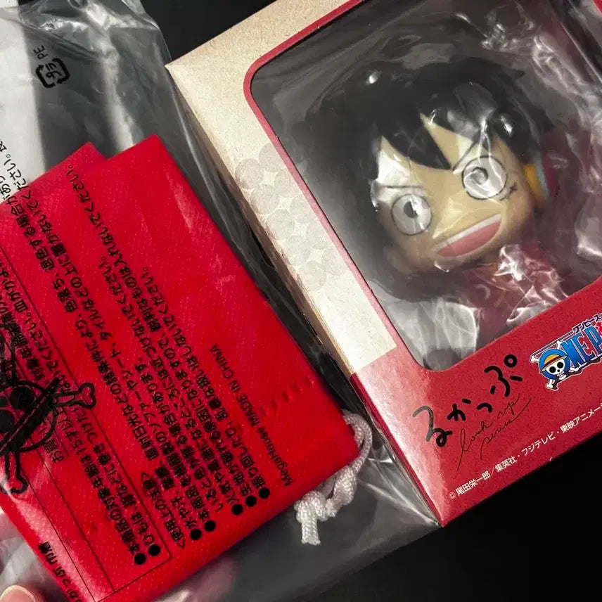 [BUNJANG] One Piece Luffy Egghead Look Up Figure (POB) / [특전포함] 원피스 루피 에그헤드 룩업