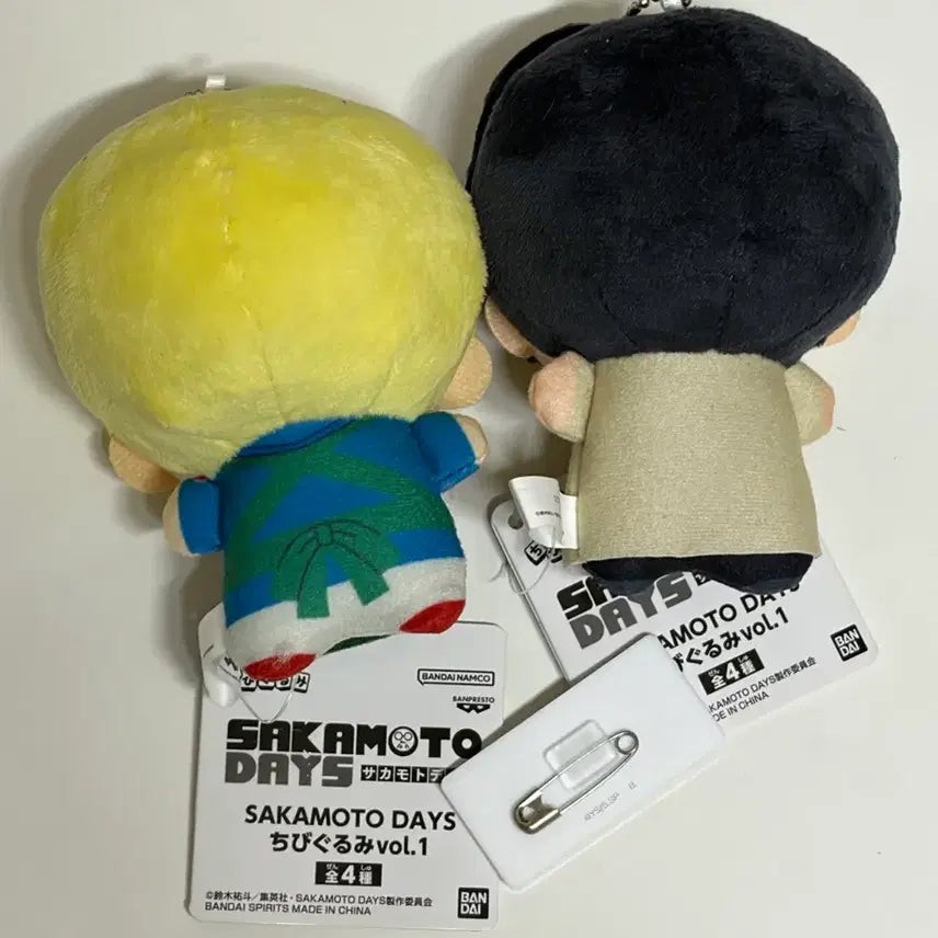 [BUNJANG] Sakamoto Days Nagumo &amp; Shin Chibi Nui Bundle Set / 사카모토데이즈 치비누이 나구모, 신 일괄