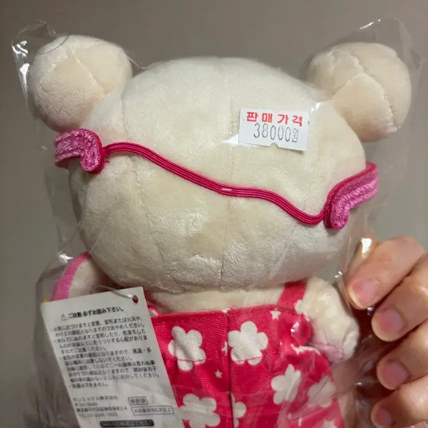 [SOLD OUT] 코리락쿠마 인형