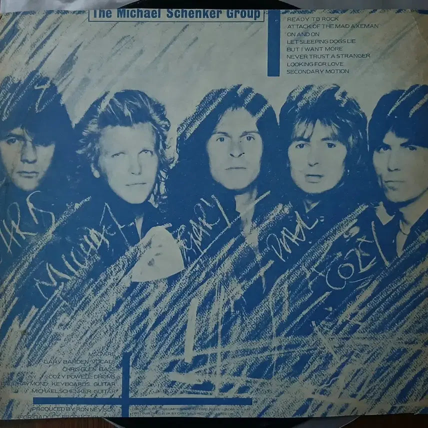[BUNJANG] Michael Schenker Group LP Record Set / 메탈밴드 마이클 쉥커 그룹 LP 빽판 2장