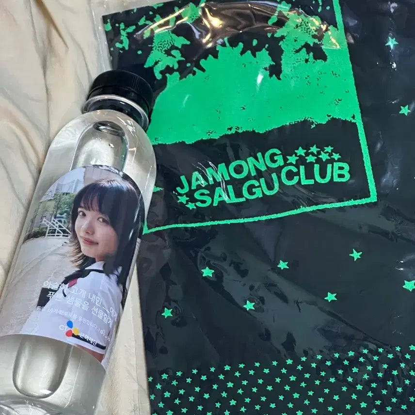 [SOLD OUT] 한로로 자몽살구클럽 반다나