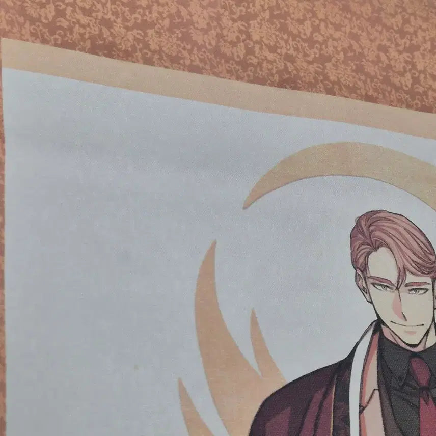 [BUNJANG] S-Class Hunters Seong Hyun-je Scroll / 내스급 성현제 족자봉