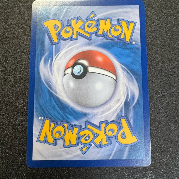 [BUNJANG] Pokemon Pheromosa AR Card / 포켓몬) 페라페 AR S급