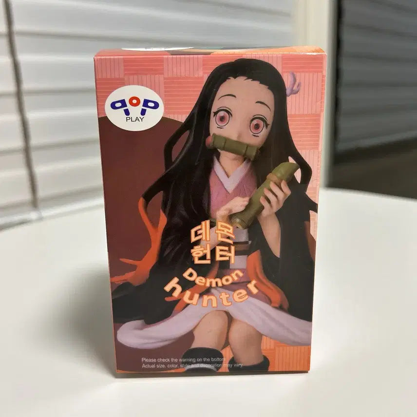 [BUNJANG] POP PLAY Agatsuma Zenitsu Figure / POP PLAY 귀멸의칼날 아가츠마 젠이츠 피규어