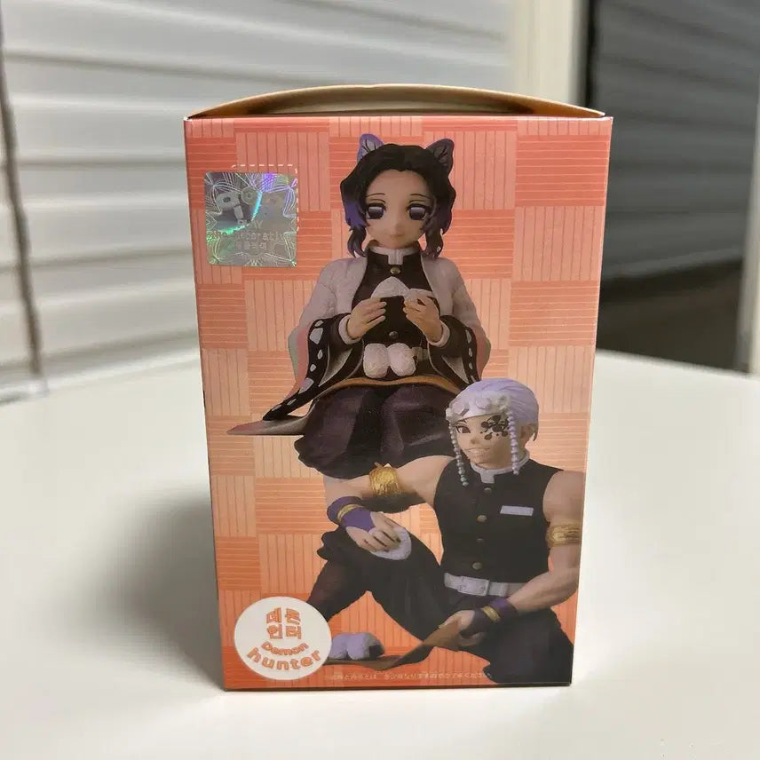 [BUNJANG] POP PLAY Agatsuma Zenitsu Figure / POP PLAY 귀멸의칼날 아가츠마 젠이츠 피규어