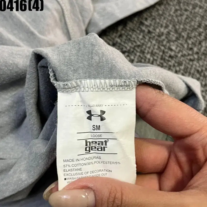 [BUNJANG] Under Armour Cleveland Cavaliers T-Shirt SM / 언더아머 클리블랜드 캐벌리어스 티셔츠 SM | 0416 [4]
