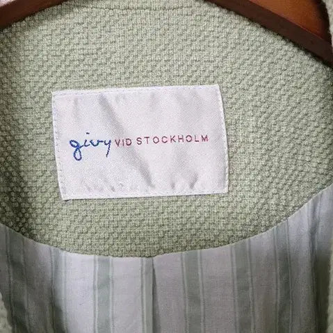 [SOLD OUT] 기비자켓