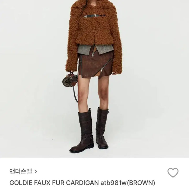 [BUNJANG] Andersson Bell Brown Fur Cardigan / 앤더슨벨 브라운 퍼 가디건(s사이즈 브라운)