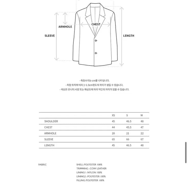 [BUNJANG] Andersson Bell Brown Fur Cardigan / 앤더슨벨 브라운 퍼 가디건(s사이즈 브라운)