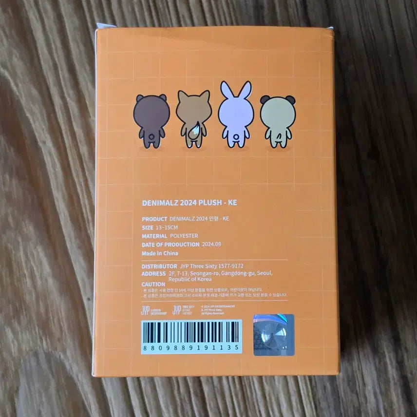 [BUNJANG] Day6 Denimals 2024 Ke / 데니멀즈 2024 케 데이식스
