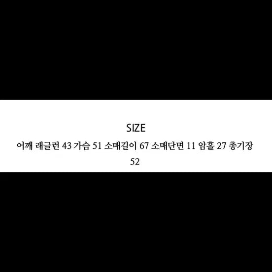 [BUNJANG] M&amp;Ohiruz Cardigan / 므앤 오히루즈가디건