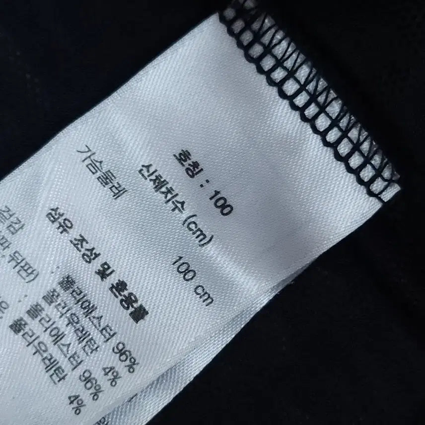 [SOLD OUT] (100)장미쉘바스키아 남자 카라티 반팔 티셔츠 골프티 여름 W2981