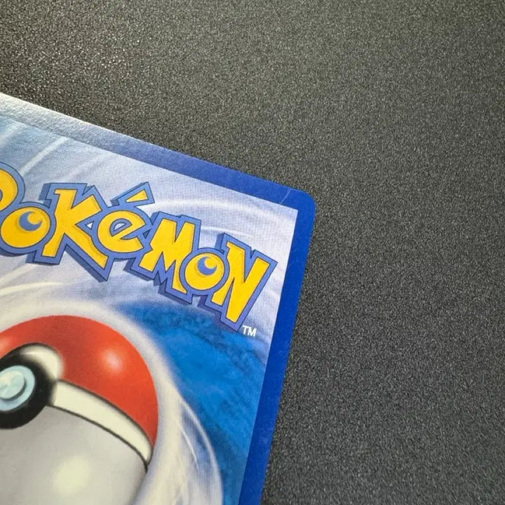 [BUNJANG] Pokemon Manaphy AR Trading Card / 포켓몬) 마나피 AR A+급
