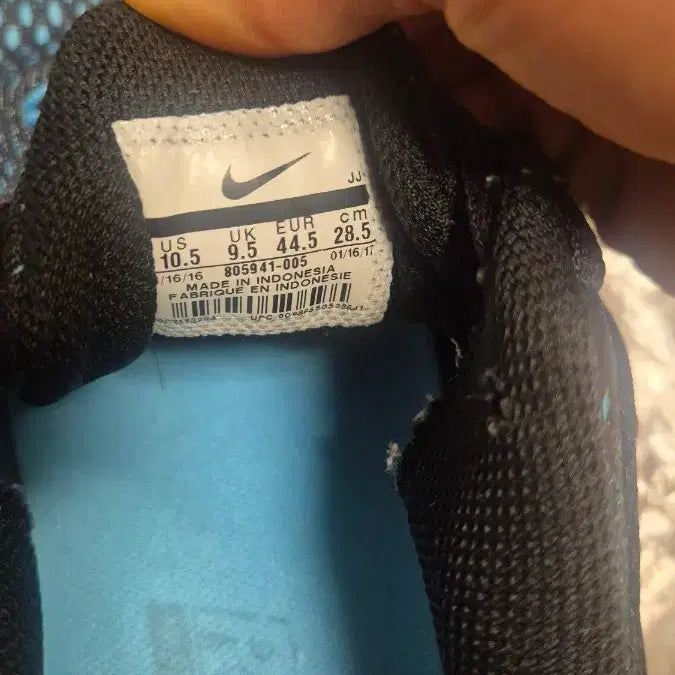 [BUNJANG] Nike Air Max Tailwind 8 Running Shoes / 정품)나이키 에어맥스 테일윈드8      285