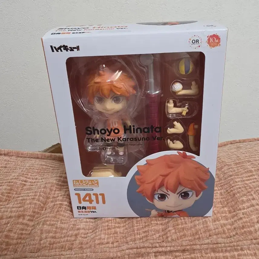 [BUNJANG] Nendoroid Haikyu!! Hinata Shoyo Figure / 넨도로이드 하이큐!! 히나타 쇼요 1411 팝니다