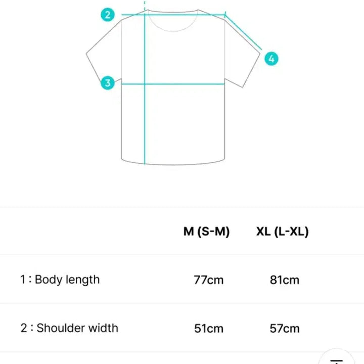 [SOLD OUT] 방탄 아리랑 bts arirang 투어머치 정국 저지 jk jersey