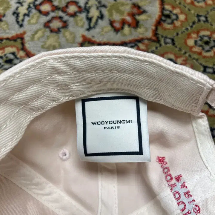 [SOLD OUT] [FREE] WOOYOUNGMI 우영미 아이보리 로고 볼캡