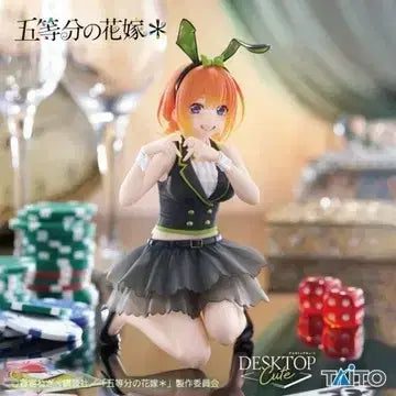 [SOLD OUT] (미개봉) 5등분의 신부 나카노 요츠바 TAITO 바니걸 피규어 데스크탑