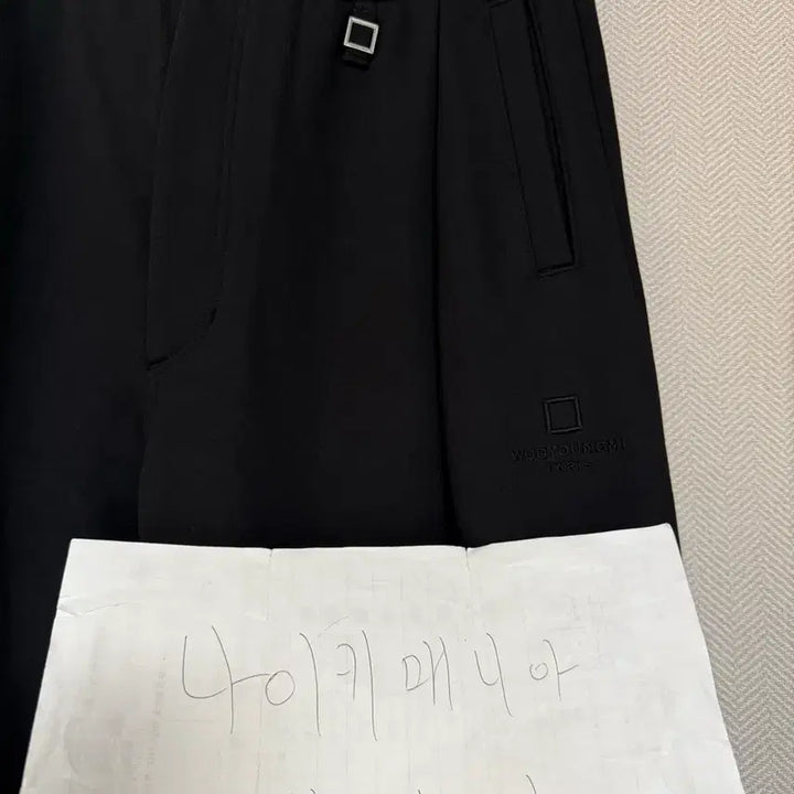 [SOLD OUT] (50) 26ss 우영미 원턱 코튼 스웨트 팬츠 블랙