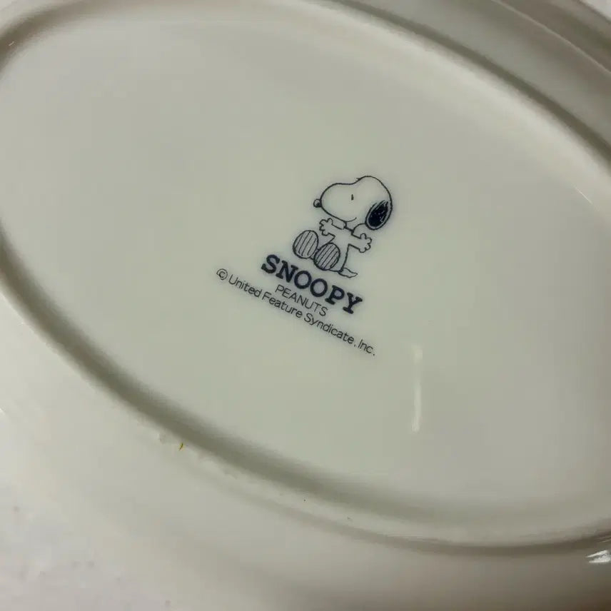 [BUNJANG] Snoopy Vintage Oval Plate / 스누피 빈티지 타원 접시