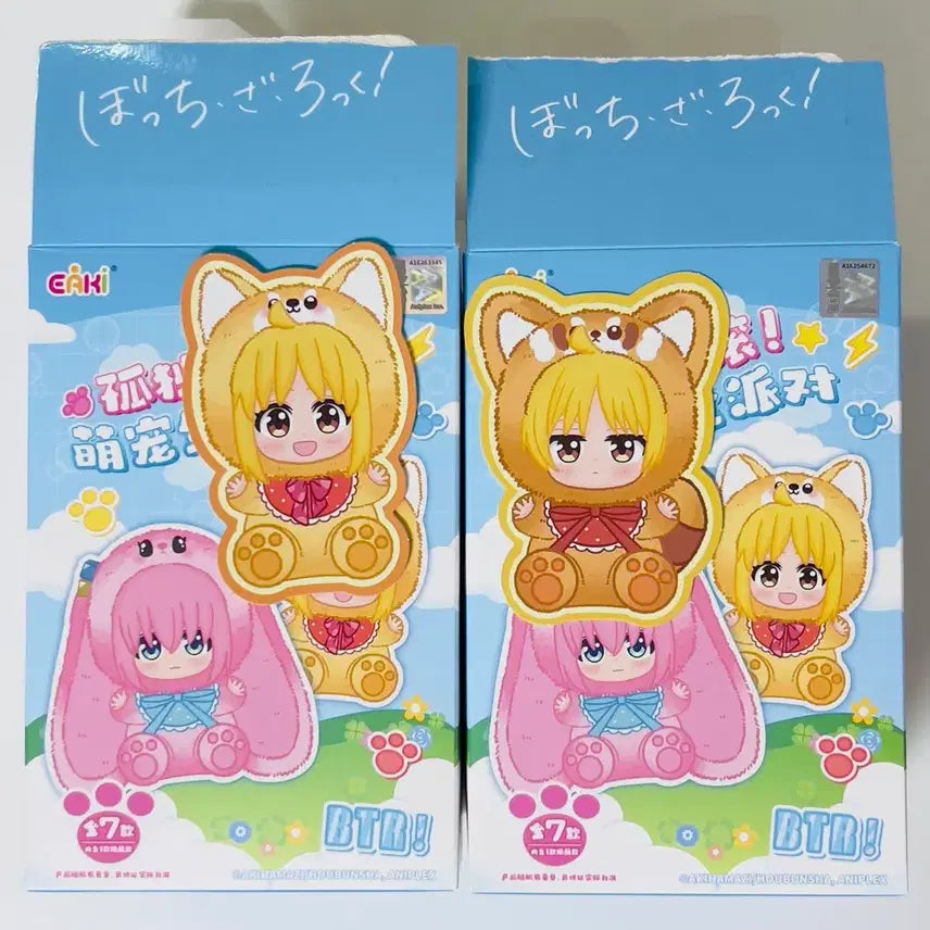 [BUNJANG] Bocchi the Rock! Nijika &amp; Seika Plush Doll Bundle Set / 봇치더록 라부부 봇부부 니지카 세이카 누이구루미 인형 일괄