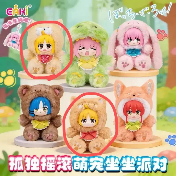 [BUNJANG] Bocchi the Rock! Nijika &amp; Seika Plush Doll Bundle Set / 봇치더록 라부부 봇부부 니지카 세이카 누이구루미 인형 일괄