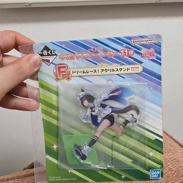 [BUNJANG] Bandai Uma Musume Special Week Acrylic Stand Figure / 반다이 우마무스메 아크릴 스탠드 피규어 슈발그랑 판매합니다
