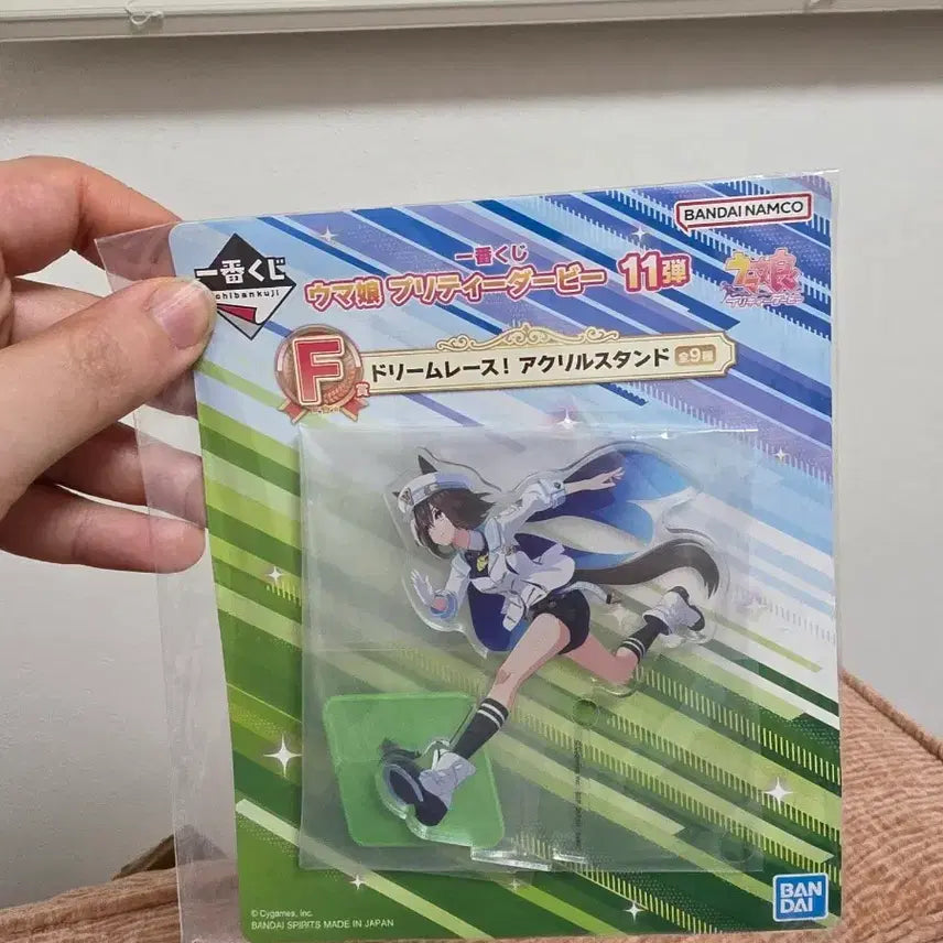 [BUNJANG] Bandai Uma Musume Special Week Acrylic Stand Figure / 반다이 우마무스메 아크릴 스탠드 피규어 슈발그랑 판매합니다