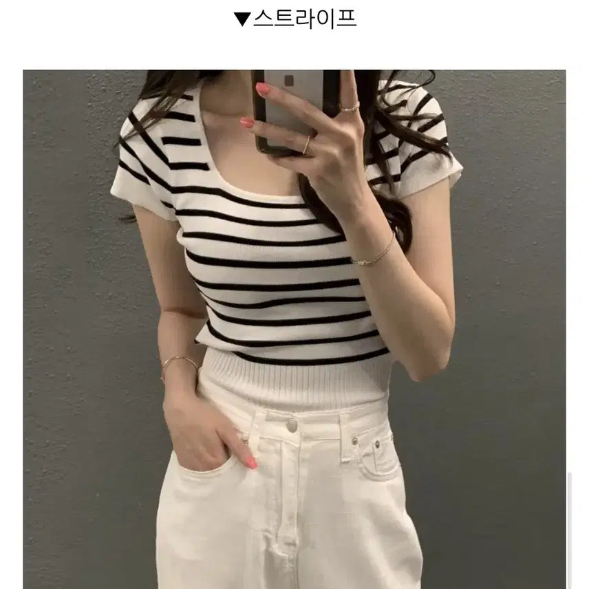 [BUNJANG] Square Neck Short Sleeve Knit T-shirts / [새상품]스퀘어넥 반팔 니트 티셔츠(4컬러,장당2만, 4장7만)
