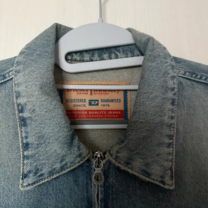 [BUNJANG] Diesel D-ROHE Denim Jacket / 디젤 D-ROHE 데님 자켓