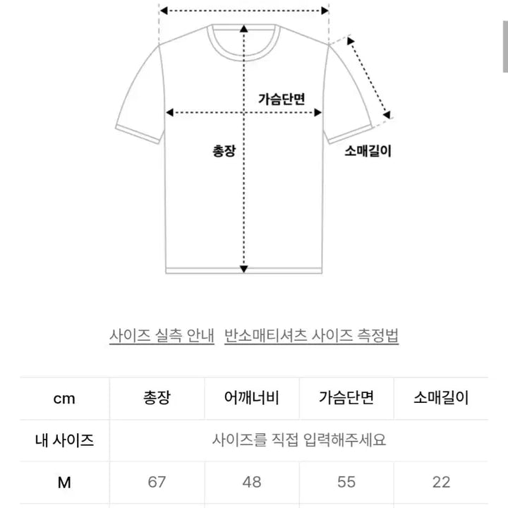 [SOLD OUT] 유니온블루 헨리넥L