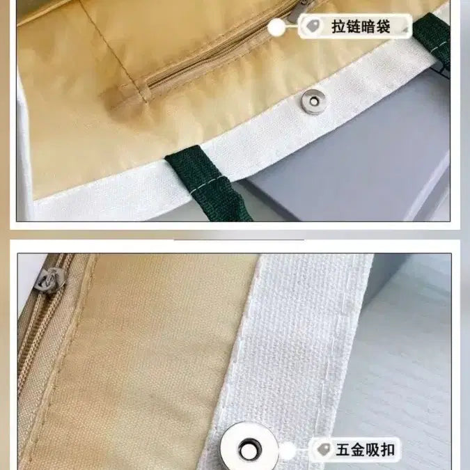 [BUNJANG] Starbucks Tote Bag / 스타벅스  토트백